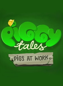 Истории свинок: Cвинки на работе 2 сезон