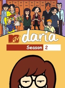 Дарья 2 сезон