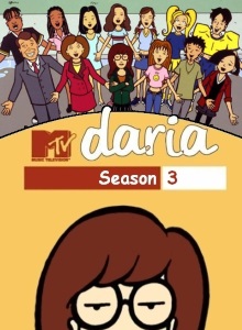 Дарья 3 сезон