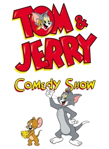 Том и Джерри: Комедийное шоу 1 сезон