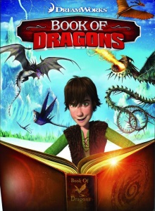 Драконы: Книга драконов